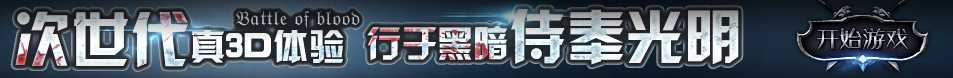 丰顺县新闻网