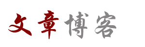 丰顺县新闻网